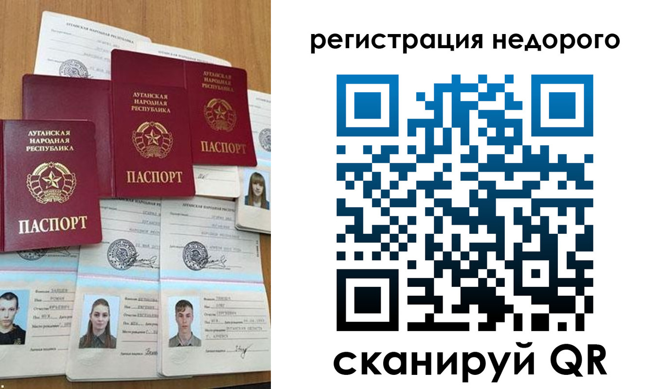 прописка иностранных граждан в Каспийске